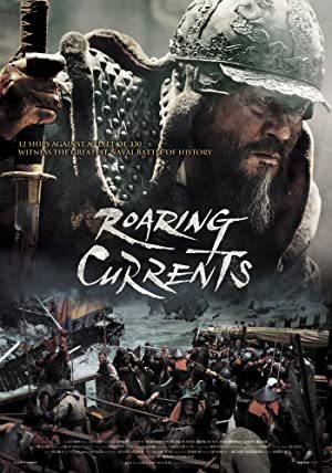 The Admiral: Roaring Currents online sa prevodom