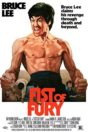 Fist of Fury online sa prevodom