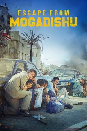 Escape from Mogadishu online sa prevodom