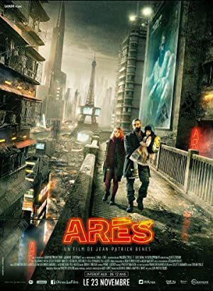 Ares online sa prevodom