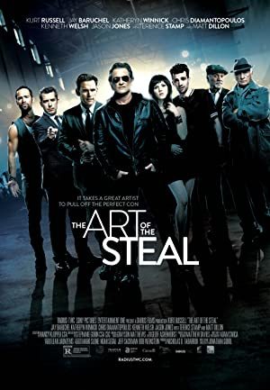 The Art of the Steal online sa prevodom