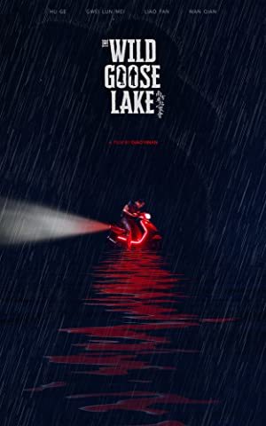 The Wild Goose Lake online sa prevodom