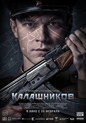 Kalashnikov AK-47 online sa prevodom