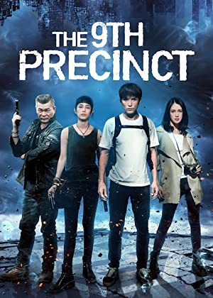 The 9th Precinct online sa prevodom