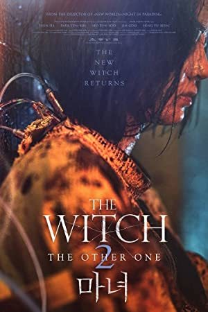 The Witch: Part 2. The Other One online sa prevodom