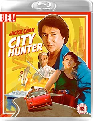 City Hunter online sa prevodom