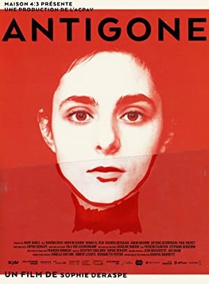 Antigone online sa prevodom