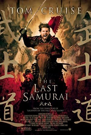 The Last Samurai online sa prevodom