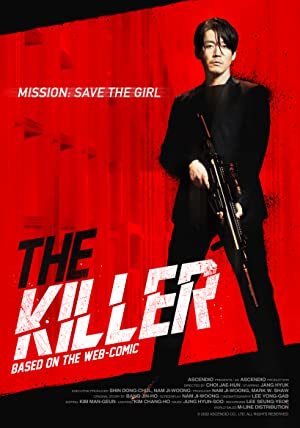The Killer online sa prevodom