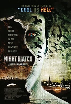 Night Watch online sa prevodom