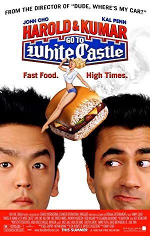 Harold & Kumar Go to White Castle online sa prevodom