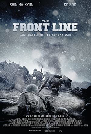 The Front Line online sa prevodom