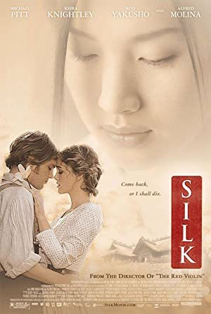 Silk online sa prevodom