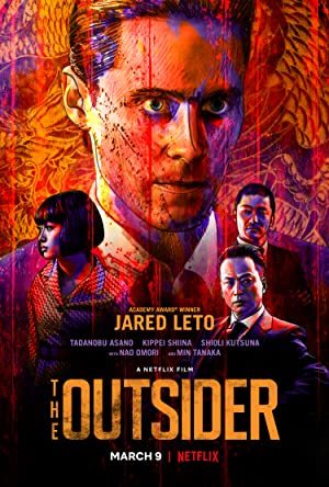 The Outsider online sa prevodom