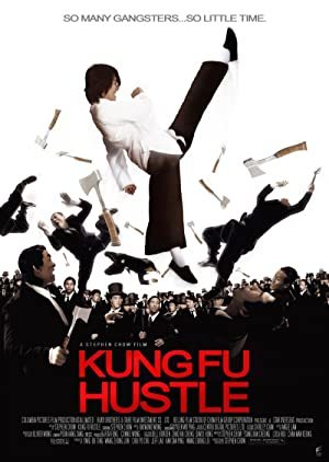 Kung Fu Hustle online sa prevodom