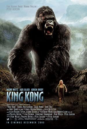 King Kong online sa prevodom